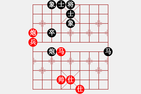 象棋棋譜圖片：象棋發(fā)明者(2舵)-負(fù)-bbboy002(0舵) - 步數(shù)：70 