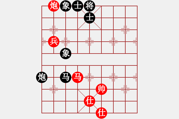 象棋棋譜圖片：象棋發(fā)明者(2舵)-負(fù)-bbboy002(0舵) - 步數(shù)：90 