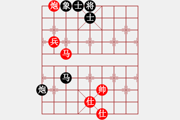 象棋棋譜圖片：象棋發(fā)明者(2舵)-負(fù)-bbboy002(0舵) - 步數(shù)：92 