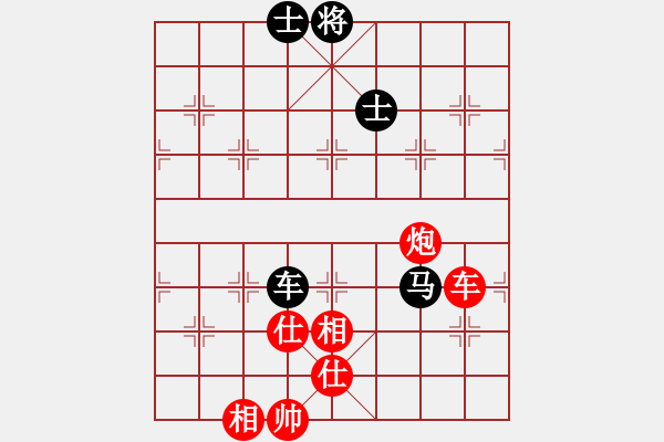 象棋棋谱图片：洛水清波(日帅)-和-棋侠小旋风(9段) - 步数：100 