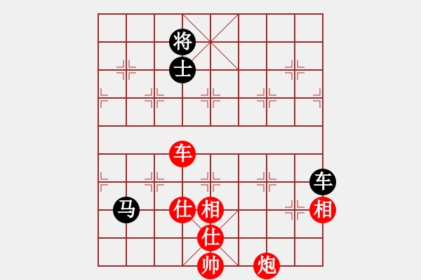 象棋棋谱图片：洛水清波(日帅)-和-棋侠小旋风(9段) - 步数：160 