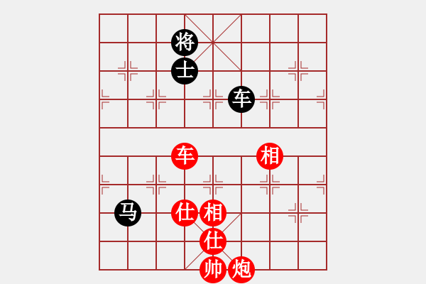 象棋棋谱图片：洛水清波(日帅)-和-棋侠小旋风(9段) - 步数：180 