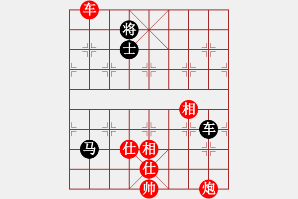 象棋棋谱图片：洛水清波(日帅)-和-棋侠小旋风(9段) - 步数：190 