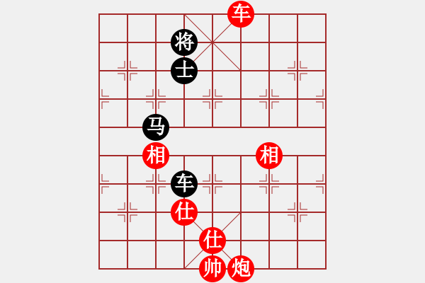 象棋棋谱图片：洛水清波(日帅)-和-棋侠小旋风(9段) - 步数：200 