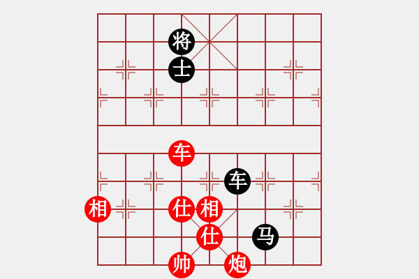 象棋棋谱图片：洛水清波(日帅)-和-棋侠小旋风(9段) - 步数：240 