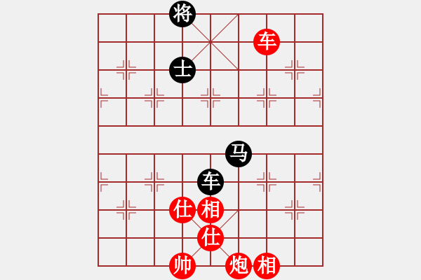 象棋棋谱图片：洛水清波(日帅)-和-棋侠小旋风(9段) - 步数：360 