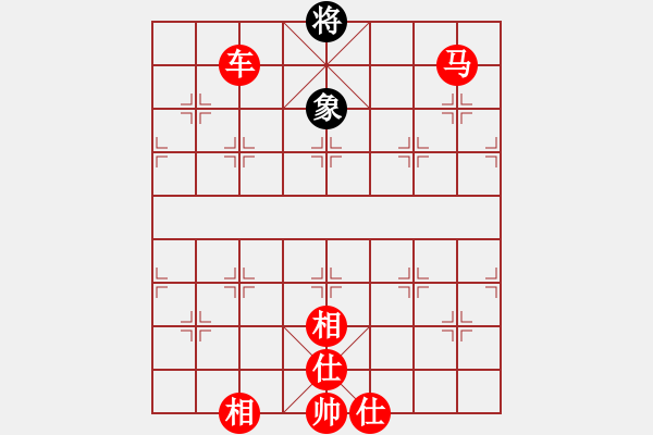 象棋棋譜圖片：棋局-4444P2w - 步數(shù)：100 