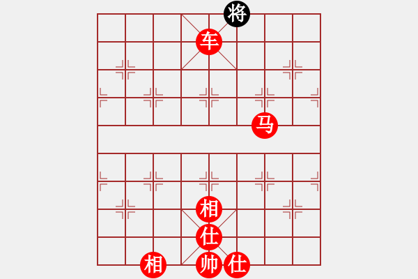 象棋棋譜圖片：棋局-4444P2w - 步數(shù)：105 