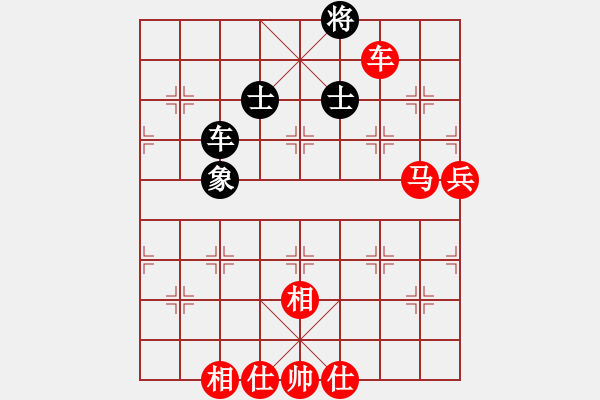 象棋棋譜圖片：棋局-4444P2w - 步數(shù)：60 