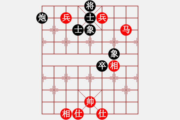 象棋棋谱图片：苗利明 先和 黄海林 - 步数：220 