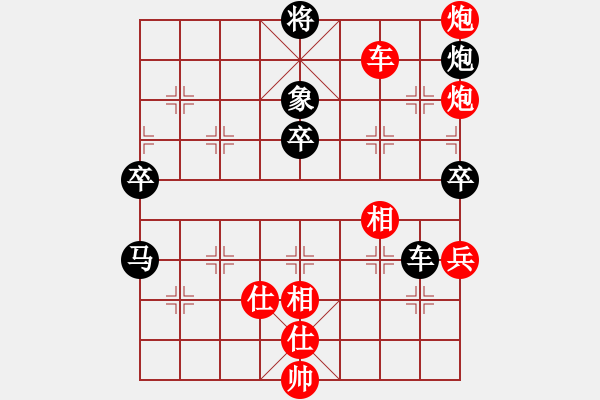 象棋棋譜圖片：上海 胡榮華 勝 常熟 金保 - 步數：100 