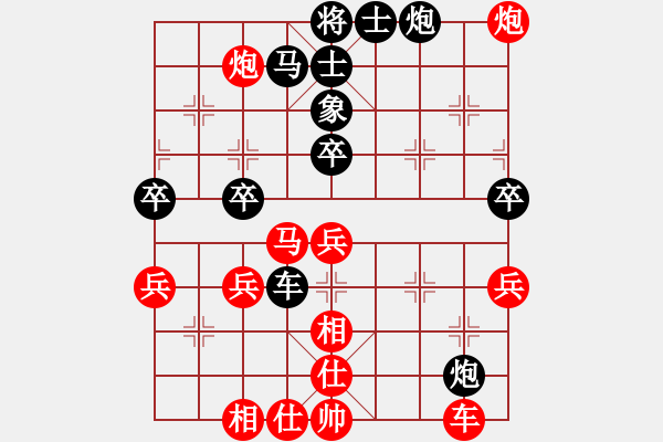 象棋棋譜圖片：上海 胡榮華 勝 常熟 金保 - 步數：50 