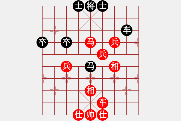 象棋棋譜圖片：甲寅(日帥)-勝-秋風(fēng)漂泊(日帥) - 步數(shù)：100 