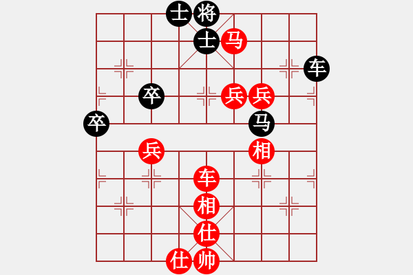 象棋棋譜圖片：甲寅(日帥)-勝-秋風(fēng)漂泊(日帥) - 步數(shù)：110 