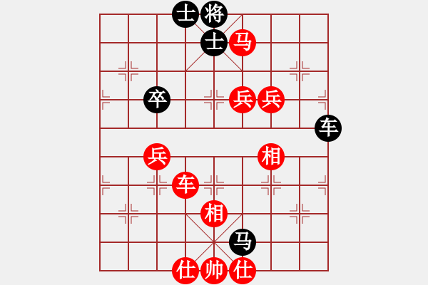 象棋棋譜圖片：甲寅(日帥)-勝-秋風(fēng)漂泊(日帥) - 步數(shù)：120 