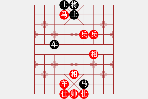 象棋棋譜圖片：甲寅(日帥)-勝-秋風(fēng)漂泊(日帥) - 步數(shù)：127 