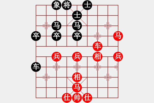 象棋棋譜圖片：甲寅(日帥)-勝-秋風(fēng)漂泊(日帥) - 步數(shù)：50 