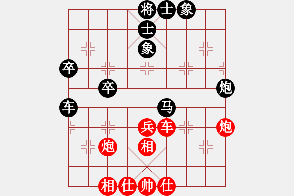 象棋棋譜圖片：省技術(shù)監(jiān)督局田景光（負）鐵五局黃明昌 - 步數(shù)：60 