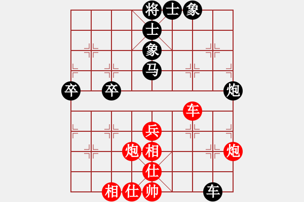 象棋棋譜圖片：省技術(shù)監(jiān)督局田景光（負）鐵五局黃明昌 - 步數(shù)：70 