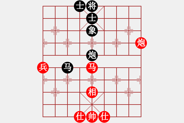 象棋棋譜圖片：天天象棋棋力評(píng)測(cè)：珍惜【7-3】（先負(fù)）弈童班主【7-3】 - 步數(shù)：60 