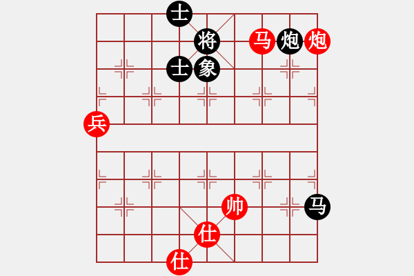 象棋棋譜圖片：天天象棋棋力評(píng)測(cè)：珍惜【7-3】（先負(fù)）弈童班主【7-3】 - 步數(shù)：80 