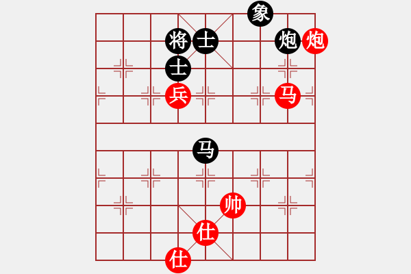 象棋棋譜圖片：天天象棋棋力評(píng)測(cè)：珍惜【7-3】（先負(fù)）弈童班主【7-3】 - 步數(shù)：90 