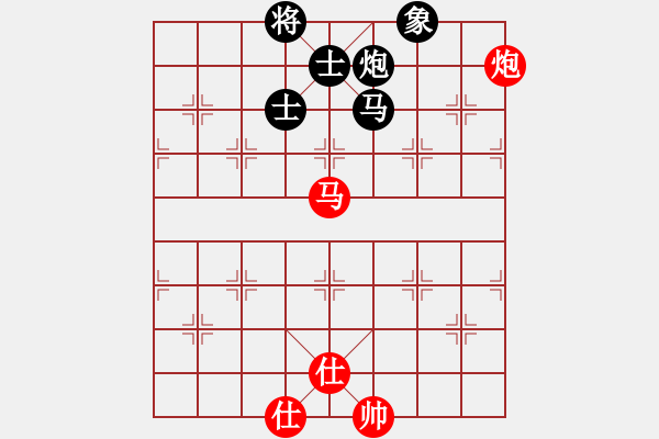 象棋棋譜圖片：天天象棋棋力評(píng)測(cè)：珍惜【7-3】（先負(fù)）弈童班主【7-3】 - 步數(shù)：98 