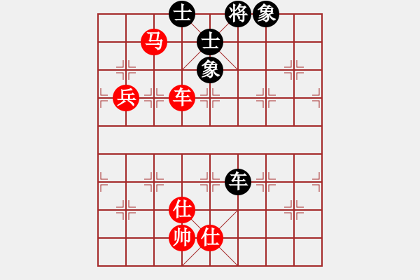 象棋棋譜圖片：起馬對挺卒轉(zhuǎn)中炮對屏風(fēng)馬（旋風(fēng)V7.0先勝巫師業(yè)余級） - 步數(shù)：100 