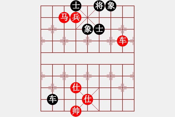 象棋棋譜圖片：起馬對挺卒轉(zhuǎn)中炮對屏風(fēng)馬（旋風(fēng)V7.0先勝巫師業(yè)余級） - 步數(shù)：120 