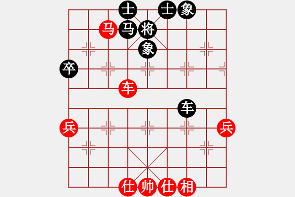 象棋棋譜圖片：起馬對挺卒轉(zhuǎn)中炮對屏風(fēng)馬（旋風(fēng)V7.0先勝巫師業(yè)余級） - 步數(shù)：60 