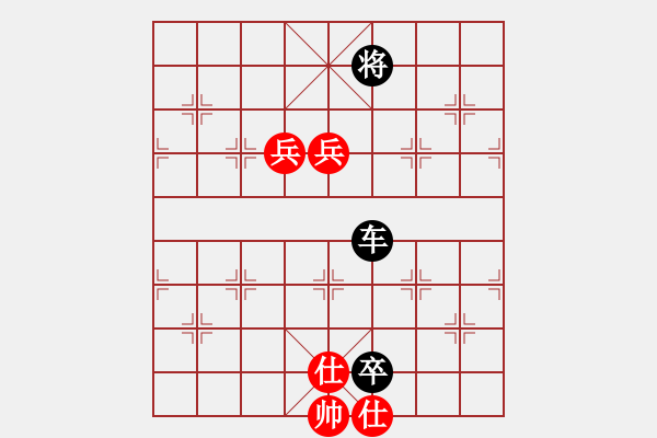 象棋棋譜圖片：randomat(9星)-負(fù)-緣逝緣來(北斗) - 步數(shù)：240 