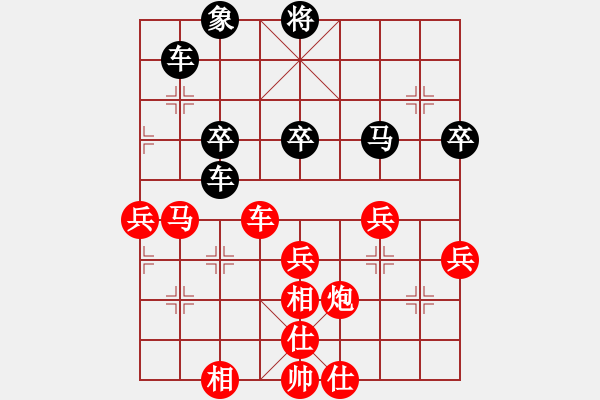 象棋棋譜圖片：randomat(9星)-負(fù)-緣逝緣來(北斗) - 步數(shù)：60 