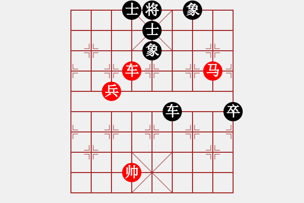 象棋棋譜圖片：杏花村牧童(9星)-和-selena(9星) - 步數(shù)：100 