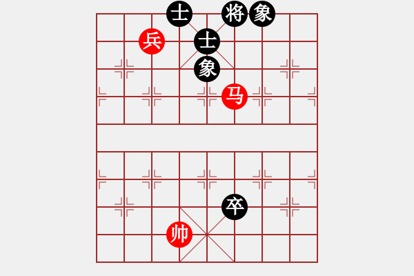 象棋棋譜圖片：杏花村牧童(9星)-和-selena(9星) - 步數(shù)：120 