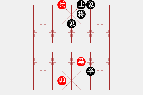 象棋棋譜圖片：杏花村牧童(9星)-和-selena(9星) - 步數(shù)：130 