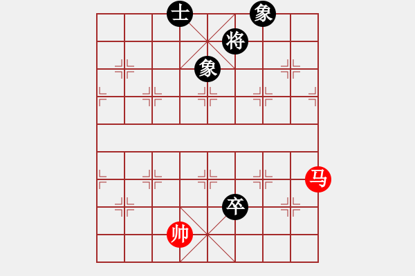 象棋棋譜圖片：杏花村牧童(9星)-和-selena(9星) - 步數(shù)：140 