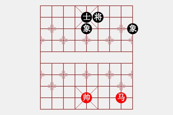 象棋棋譜圖片：杏花村牧童(9星)-和-selena(9星) - 步數(shù)：160 