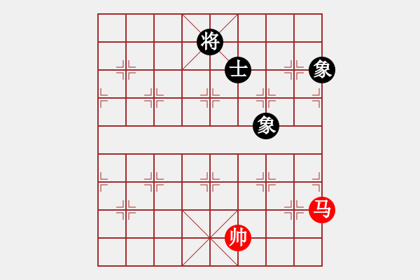 象棋棋譜圖片：杏花村牧童(9星)-和-selena(9星) - 步數(shù)：190 