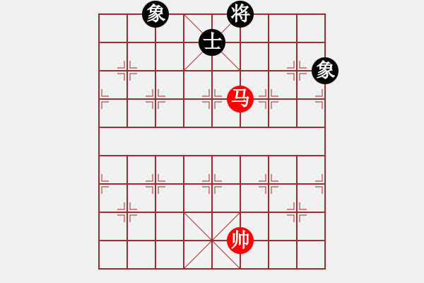 象棋棋譜圖片：杏花村牧童(9星)-和-selena(9星) - 步數(shù)：220 