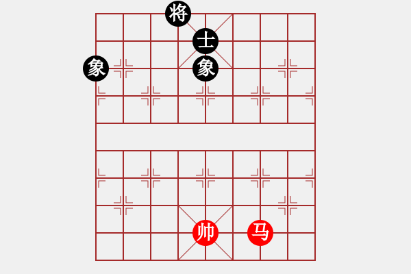 象棋棋譜圖片：杏花村牧童(9星)-和-selena(9星) - 步數(shù)：250 