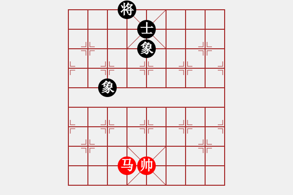 象棋棋譜圖片：杏花村牧童(9星)-和-selena(9星) - 步數(shù)：260 