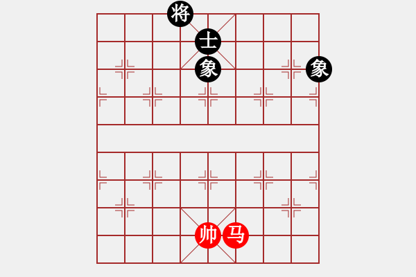 象棋棋譜圖片：杏花村牧童(9星)-和-selena(9星) - 步數(shù)：267 