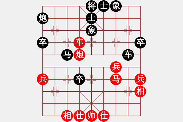 象棋棋譜圖片：浙江泰順隊(duì) 唐思楠 負(fù) 廣東樂(lè)昌隊(duì) 陳幸琳 - 步數(shù)：60 