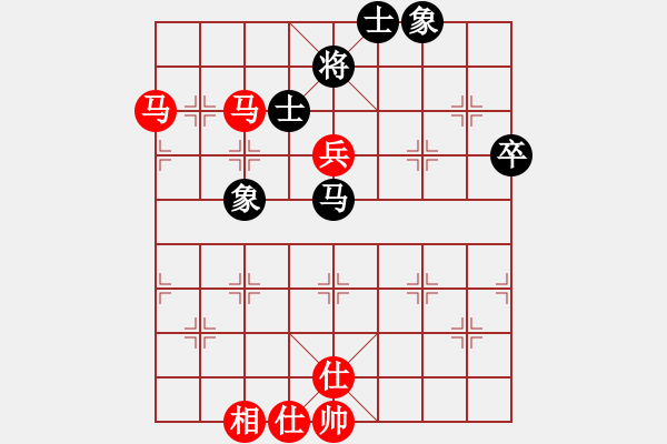 象棋棋譜圖片：wangabcde(5級)-和-慢慢下(2級) - 步數(shù)：100 