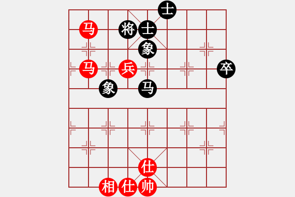 象棋棋譜圖片：wangabcde(5級)-和-慢慢下(2級) - 步數(shù)：110 