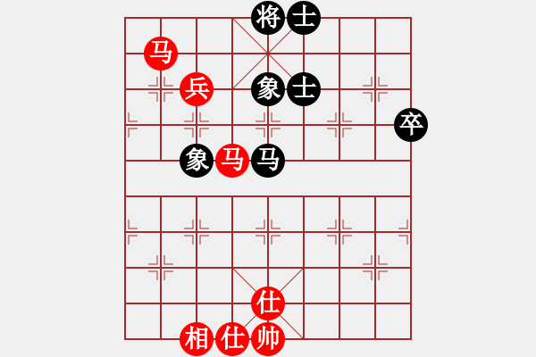 象棋棋譜圖片：wangabcde(5級)-和-慢慢下(2級) - 步數(shù)：120 