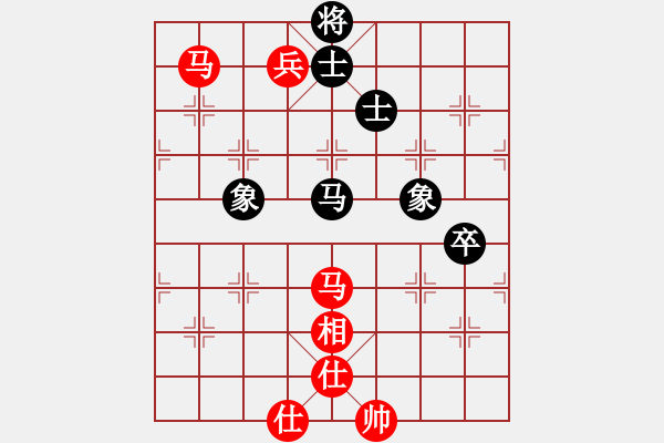 象棋棋譜圖片：wangabcde(5級)-和-慢慢下(2級) - 步數(shù)：130 