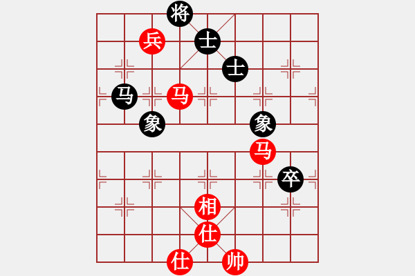 象棋棋譜圖片：wangabcde(5級)-和-慢慢下(2級) - 步數(shù)：150 