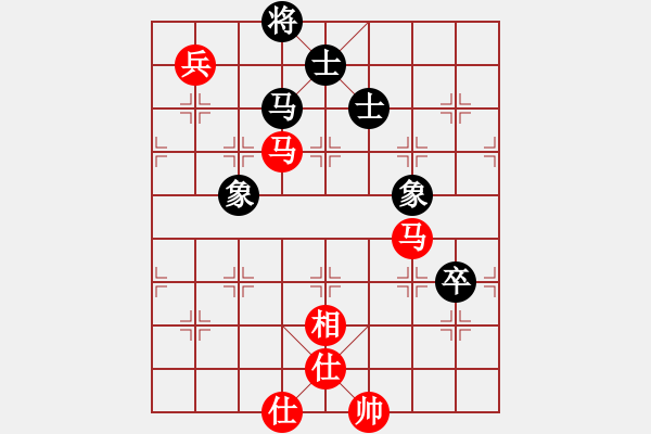 象棋棋譜圖片：wangabcde(5級)-和-慢慢下(2級) - 步數(shù)：160 