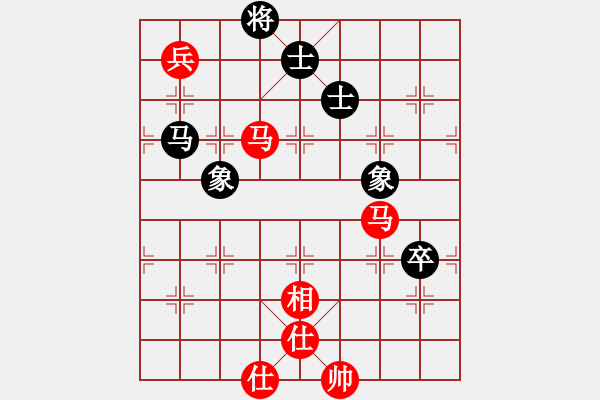 象棋棋譜圖片：wangabcde(5級)-和-慢慢下(2級) - 步數(shù)：171 